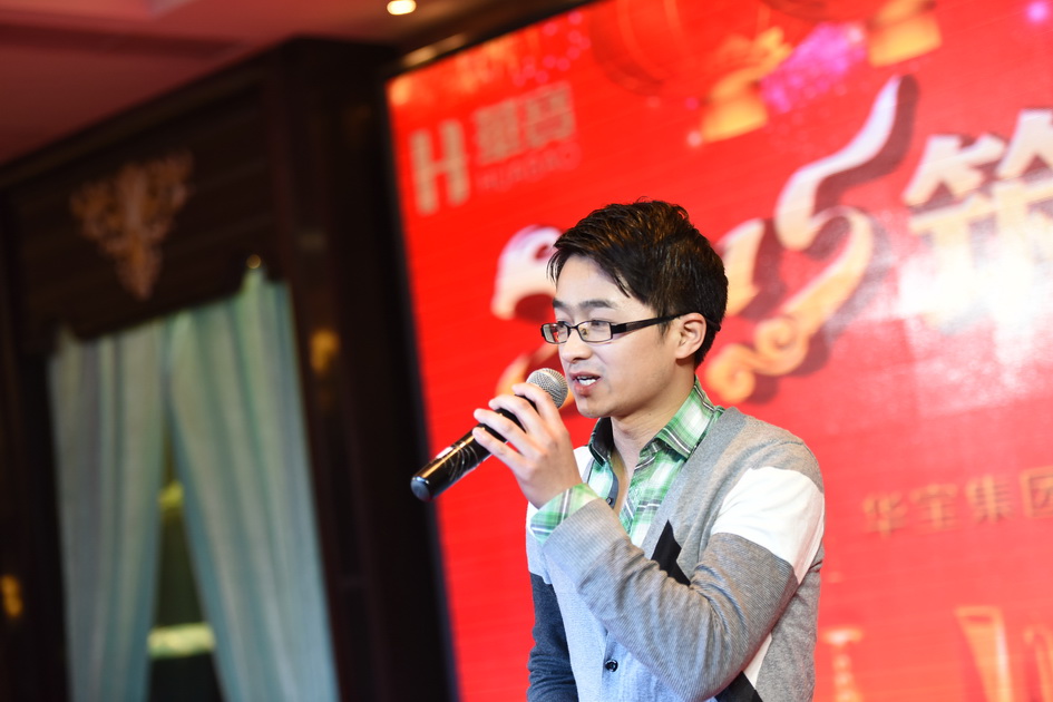 歌曲《愛(ài)相隨》